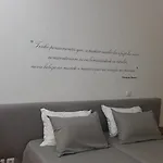 招待所 Trovador 4*